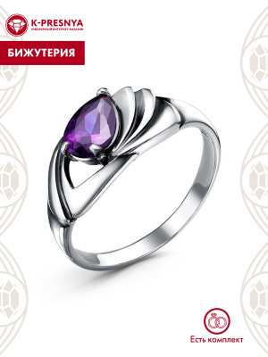 Кольцо бижутерия, покрытие - серебрение с оксидированием, вставка - фианит (недрагоценный камень)