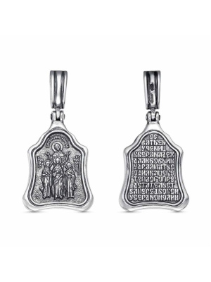 Подвеска серебро 925 пробы, покрытие - оксидирование, без вставок