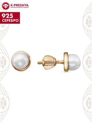 Серьги серебро 925 пробы, покрытие - золочение, вставка - культивированный жемчуг