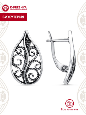 Серьги бижутерия, покрытие - серебрение с оксидированием, без вставок