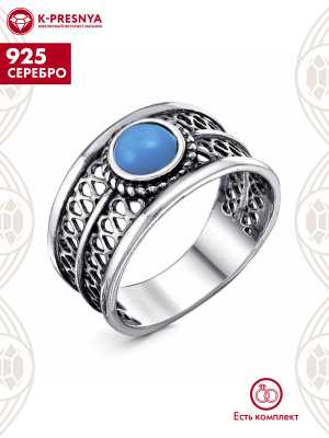 Кольцо серебро 925 пробы, покрытие - оксидирование, вставка - искусственная бирюза