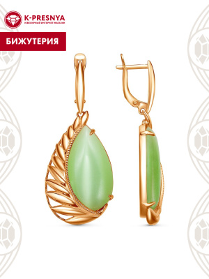 Серьги бижутерия, покрытие - золочение, вставка - искусственный кошачий глаз