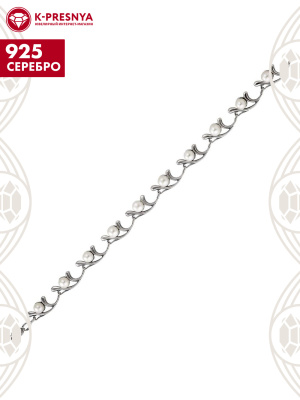 Браслет серебро 925 пробы, покрытие - оксидирование, вставка - культивированный жемчуг