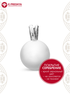 Подвеска бижутерия, покрытие - серебрение с оксидированием, вставка - имитация жемчуга