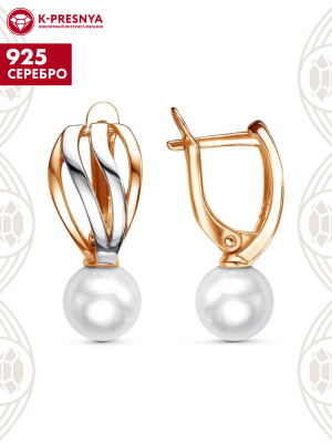 Серьги серебро 925 пробы, покрытие - золочение, выборочное родирование, вставка - имитация жемчуга