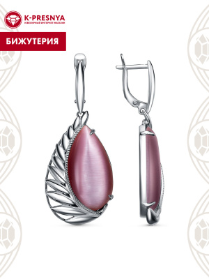 Серьги бижутерия, покрытие - серебрение с оксидированием, вставка - искусственный кошачий глаз