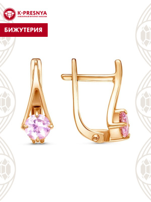 Серьги бижутерия, покрытие - золочение, вставка - фианит (недрагоценный камень)