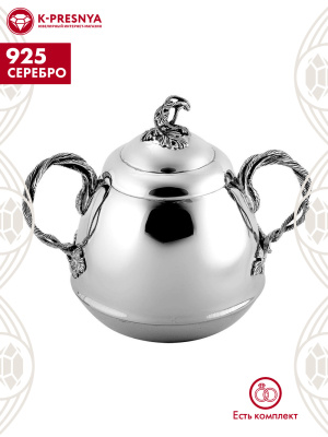 Сахарница серебро 925 пробы, покрытие - оксидирование, без вставок