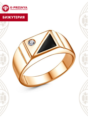 Кольцо бижутерия, покрытие - золочение, отделка - эмаль, вставка - стекло ювелирное preciosa