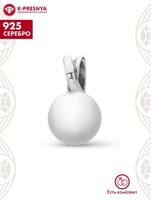Подвеска серебро 925 пробы, покрытие - оксидирование, вставка - культивированный жемчуг