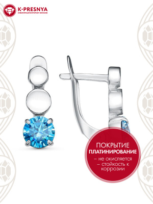 Серьги бижутерия, покрытие - платинирование, вставка - фианит (недрагоценный камень)