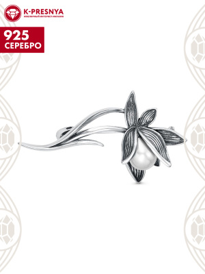 Брошь серебро 925 пробы, покрытие - оксидирование, вставка - имитация жемчуга