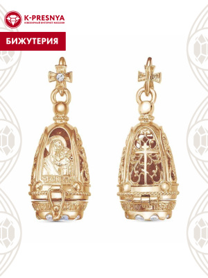 Подвеска бижутерия, покрытие - золочение, вставка - стекло ювелирное preciosa, фианит (недрагоценный камень)