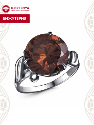 Кольцо бижутерия, покрытие - серебрение с оксидированием, вставка - фианит (недрагоценный камень)