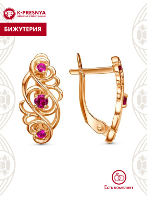 Серьги бижутерия, покрытие - золочение, вставка - синтетический корунд