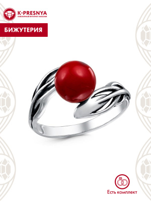 Кольцо бижутерия, покрытие - серебрение с оксидированием, вставка - имитация жемчуга