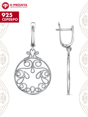 Серьги серебро 925 пробы, покрытие - оксидирование, без вставок
