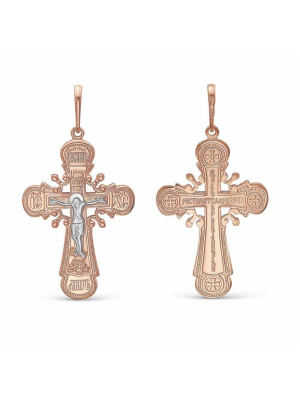 Подвеска серебро 925 пробы, покрытие - золочение, выборочное родирование, без вставок