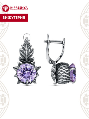 Серьги бижутерия, покрытие - серебрение с оксидированием, вставка - фианит (недрагоценный камень)