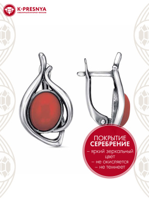 Серьги бижутерия, покрытие - серебрение с оксидированием, вставка - искусственный коралл
