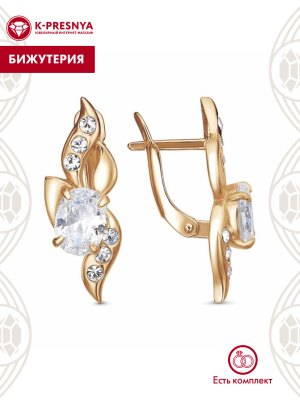 Серьги бижутерия, покрытие - золочение, вставка - стекло ювелирное preciosa, фианит (недрагоценный камень)
