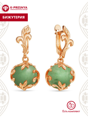 Серьги бижутерия, покрытие - золочение, вставка - искусственный нефрит
