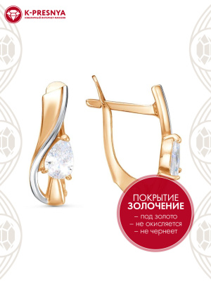 Серьги серебро 925 пробы, покрытие - золочение, выборочное родирование, вставка - фианит (недрагоценный камень)