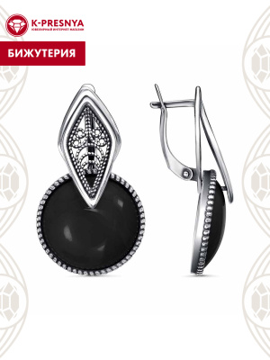 Серьги бижутерия, покрытие - серебрение с оксидированием, вставка - искусственный агат