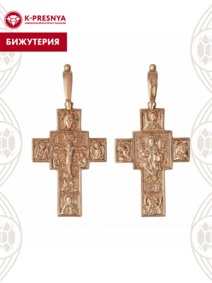 Подвеска бижутерия, покрытие - золочение, без вставок