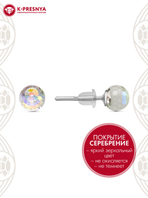 Серьги бижутерия, покрытие - серебрение, вставка - стекло ювелирное preciosa