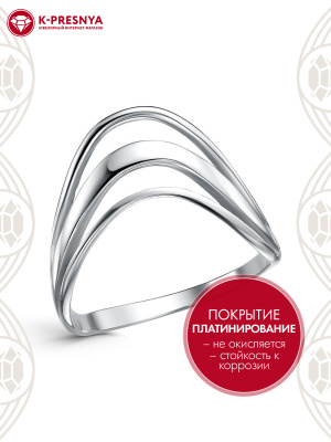 Кольцо бижутерия, покрытие - платинирование, без вставок