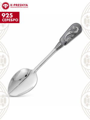 Ложка чайная «дельфин» серебро 925 пробы, покрытие - оксидирование, без вставок