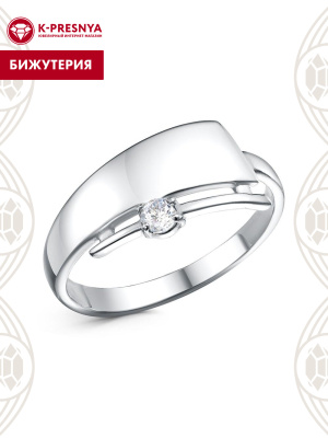 Кольцо бижутерия, покрытие - платинирование, вставка - фианит (недрагоценный камень)