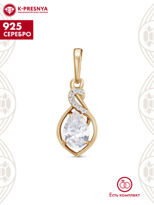 Подвеска серебро 925 пробы, покрытие - золочение, выборочное родирование, вставка - фианит (недрагоценный камень)
