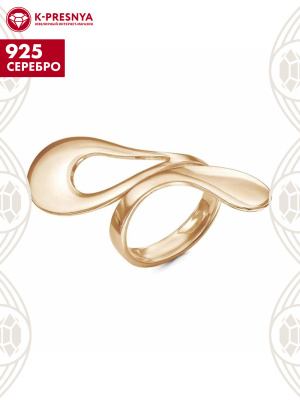 Кольцо серебро 925 пробы, покрытие - золочение, без вставок