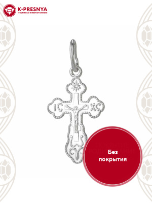 Подвеска серебро 925 пробы, без покрытия, без вставок