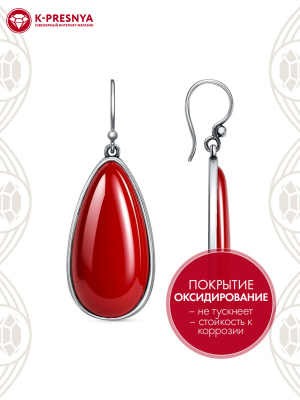 Серьги серебро 925 пробы, покрытие - оксидирование, вставка - искусственный коралл