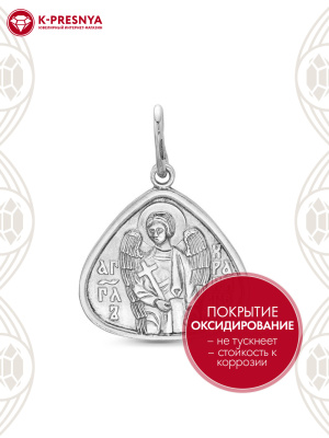 Подвеска серебро 925 пробы, покрытие - оксидирование, без вставок