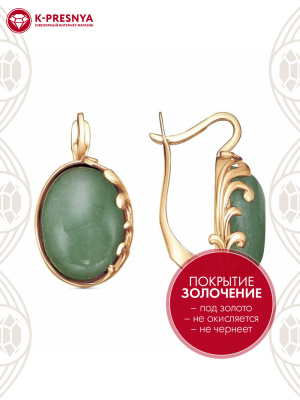Серьги бижутерия, покрытие - золочение, вставка - искусственный нефрит