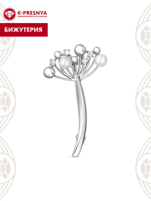 Брошь бижутерия, покрытие - платинирование, вставка - культивированный жемчуг, фианит (недрагоценный камень)