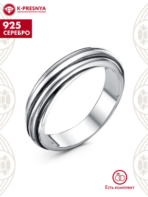 Кольцо серебро 925 пробы, покрытие - оксидирование, без вставок