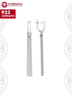 Серьги серебро 925 пробы, покрытие - платинирование, без вставок