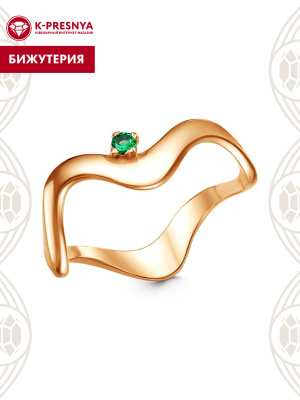 Кольцо бижутерия, покрытие - золочение, вставка - искусственная шпинель