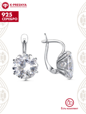 Серьги серебро 925 пробы, покрытие - родирование, вставка - фианит (недрагоценный камень)