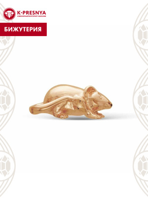 Сувенир бижутерия, покрытие - золочение, без вставок