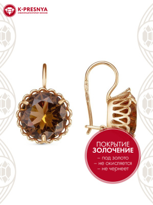Серьги серебро 925 пробы, покрытие - золочение, вставка - искусственный султанит