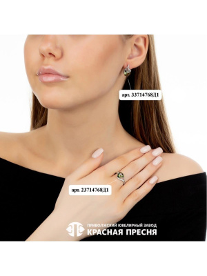 КОЛЬЦО 23714768Д1