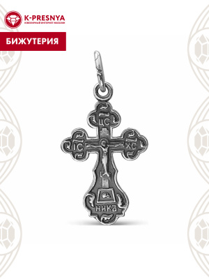 Подвеска бижутерия, покрытие - серебрение с оксидированием, без вставок