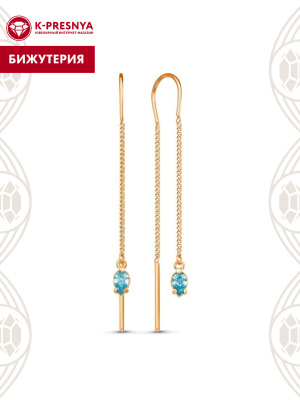 Серьги бижутерия, покрытие - золочение, вставка - фианит (недрагоценный камень)