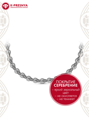 Колье бижутерия, покрытие - серебрение с оксидированием, без вставок